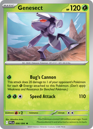 PFL Phantasmal Flames 008/130 Genesect (Rare - reverse)