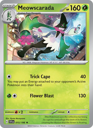 SV Scarlet & Violet 015/258 Meowscarada (Rare - holo)