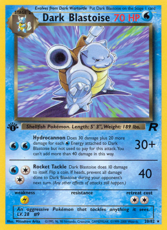 RO Team Rocket 20/83 Dark Blastoise (Rare - normal)