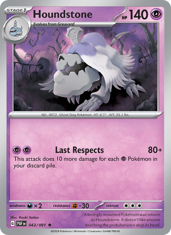 PAF Paldean Fates 043/245 Houndstone (Rare - holo)