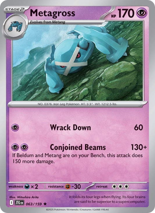 JTG Journey Together 063/190 Metagross (Rare - holo)